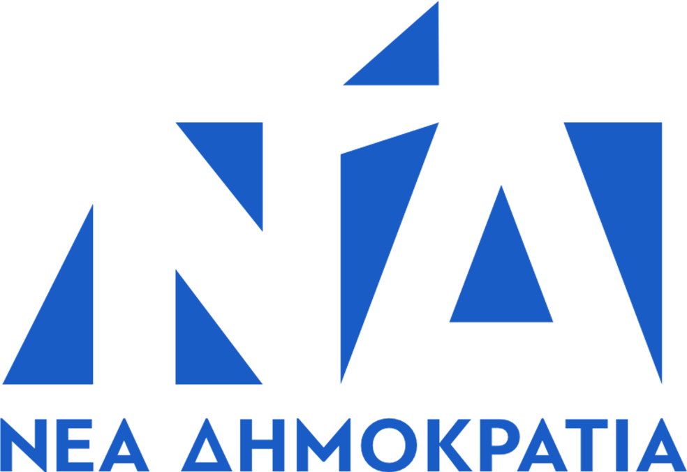 members.neadimokratia.net
